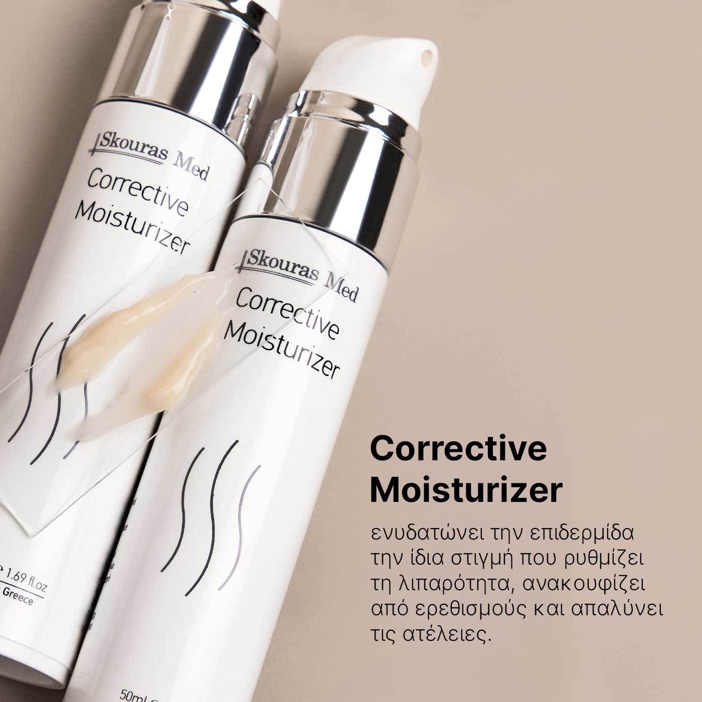 SkourasMed Corrective Moisturizer