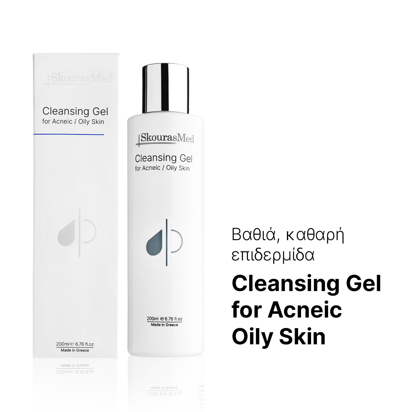 SkourasMed Cleansing Gel for Acneic / Oily Skin