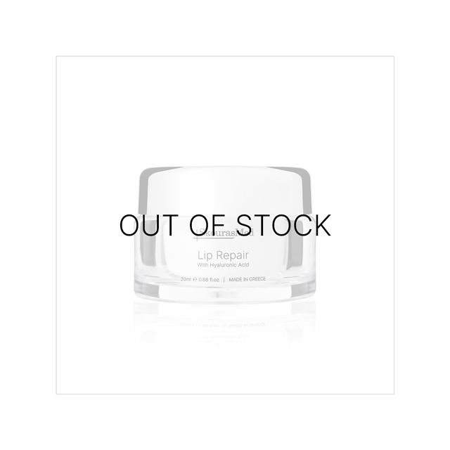 Lip Repair With Hyaluronic Acid
